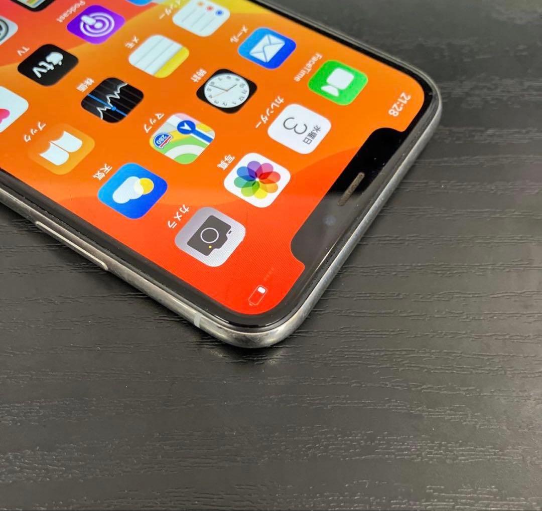 Apple iPhone X 64GB シルバー