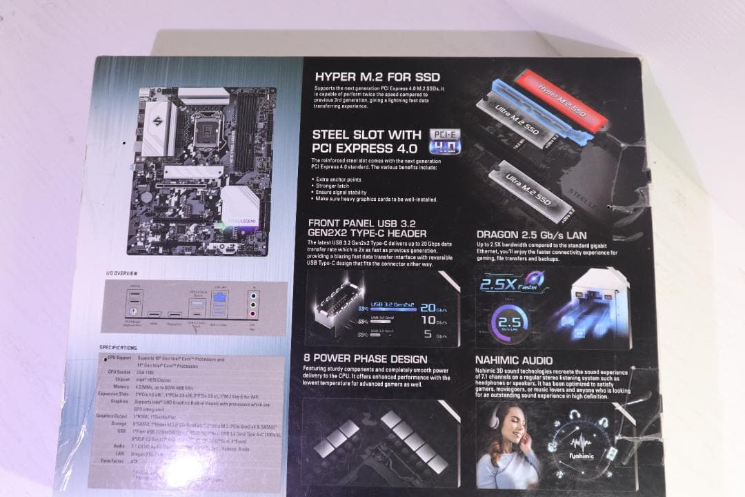 H570　STEEL LEGEND ATX マザーボード