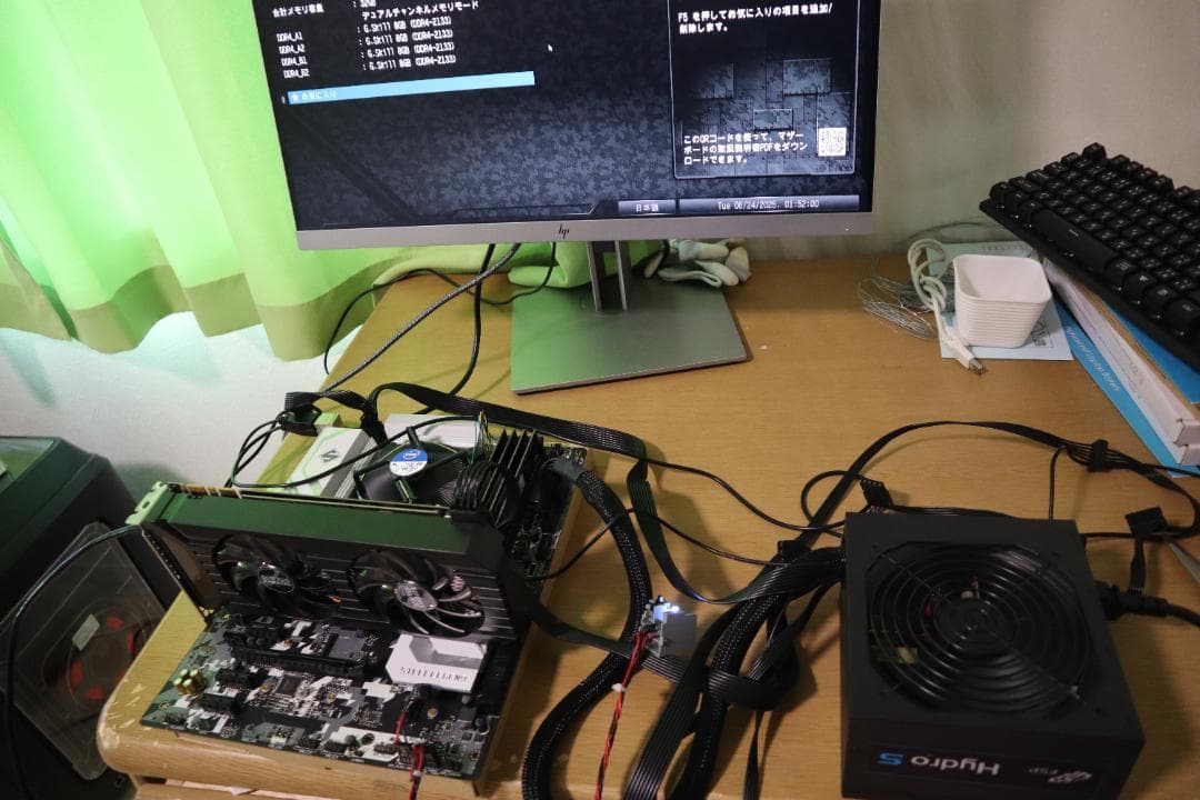 H570　STEEL LEGEND ATX マザーボード