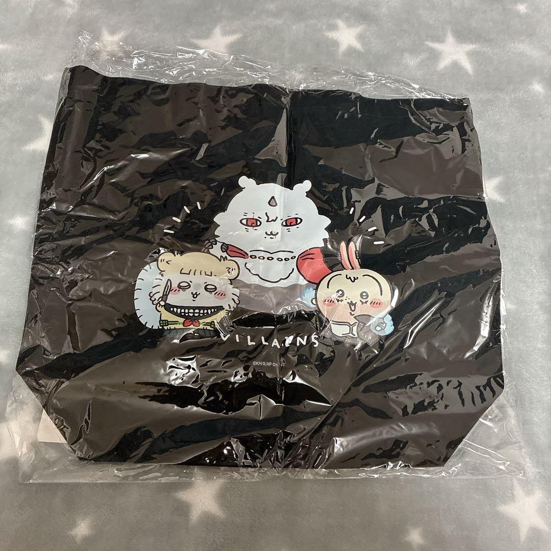 新品！　ヒロアカ×ちいかわ　グッズセット