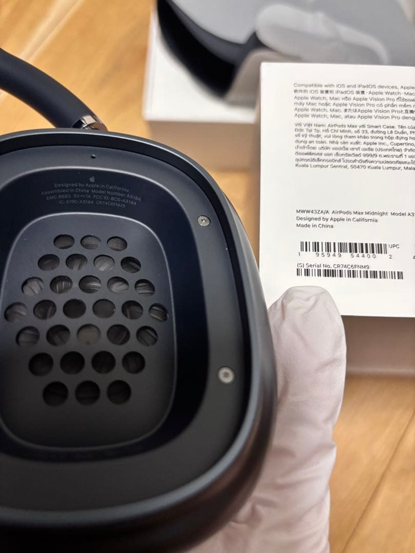 [超美品]_airpods max 第2世代(C-type)