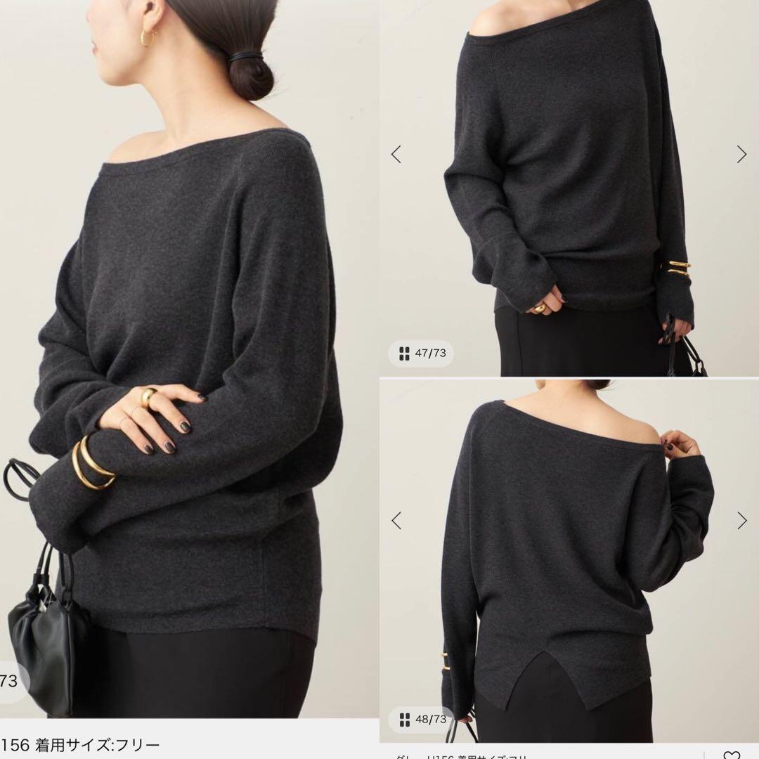 Plage 25AW Off shoulder slit ニット 3 グレー
