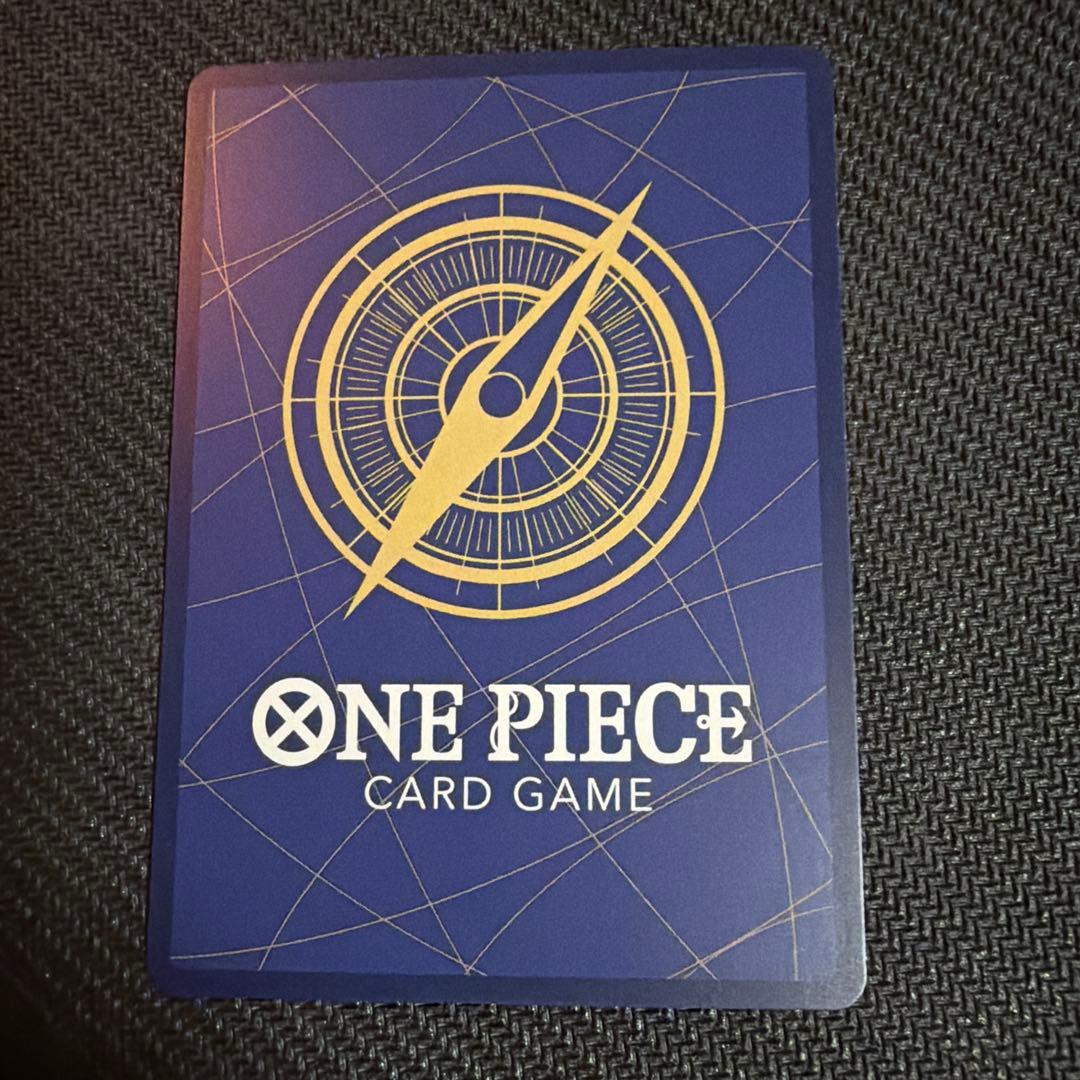 【美品】即日発送｜ゼウス SP