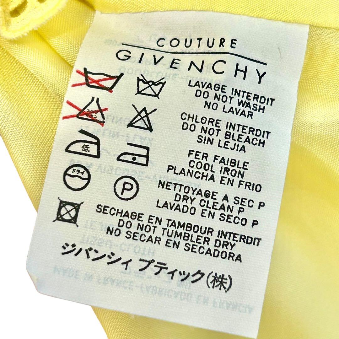 スーツ・フォーマル・ドレス 1997SS GIVENCHY by Alexander McQueen