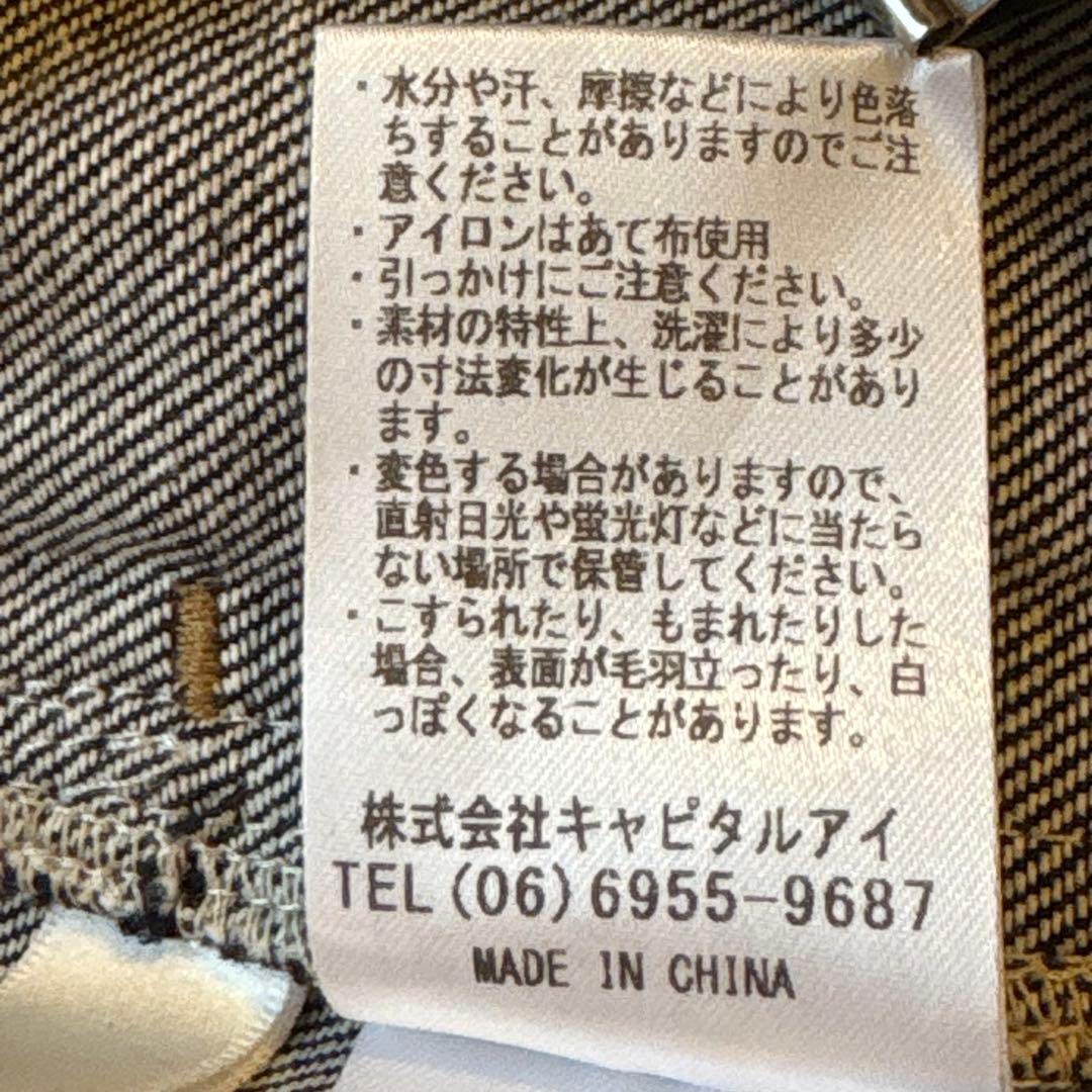 ちー☆ TREFLE+1 トレフルプラスワン　キャミデニムサロペット