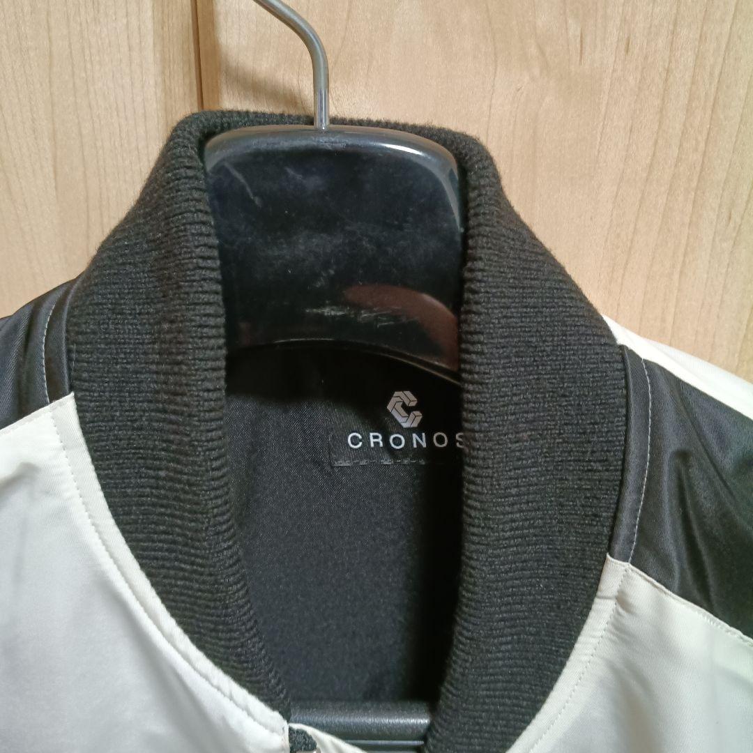 【最終値下げ】cronos MA-1