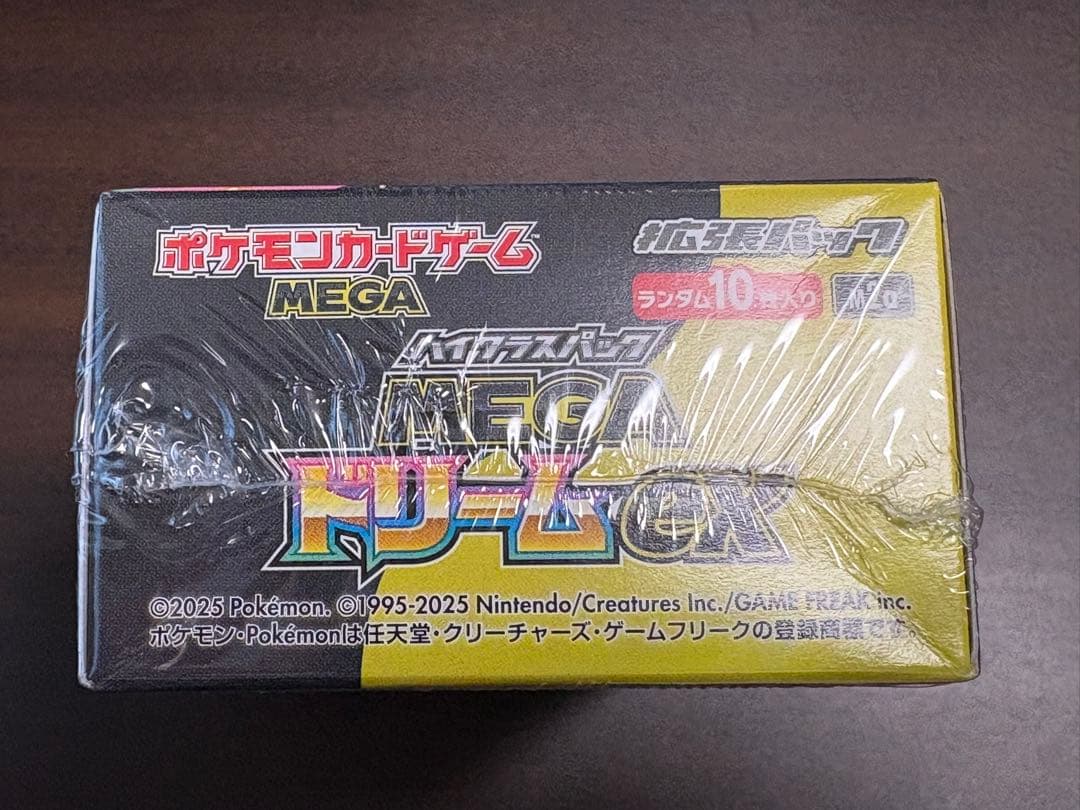 ポケモンカード ハイクラスパック MEGA ドリームex BOX シュリンク付