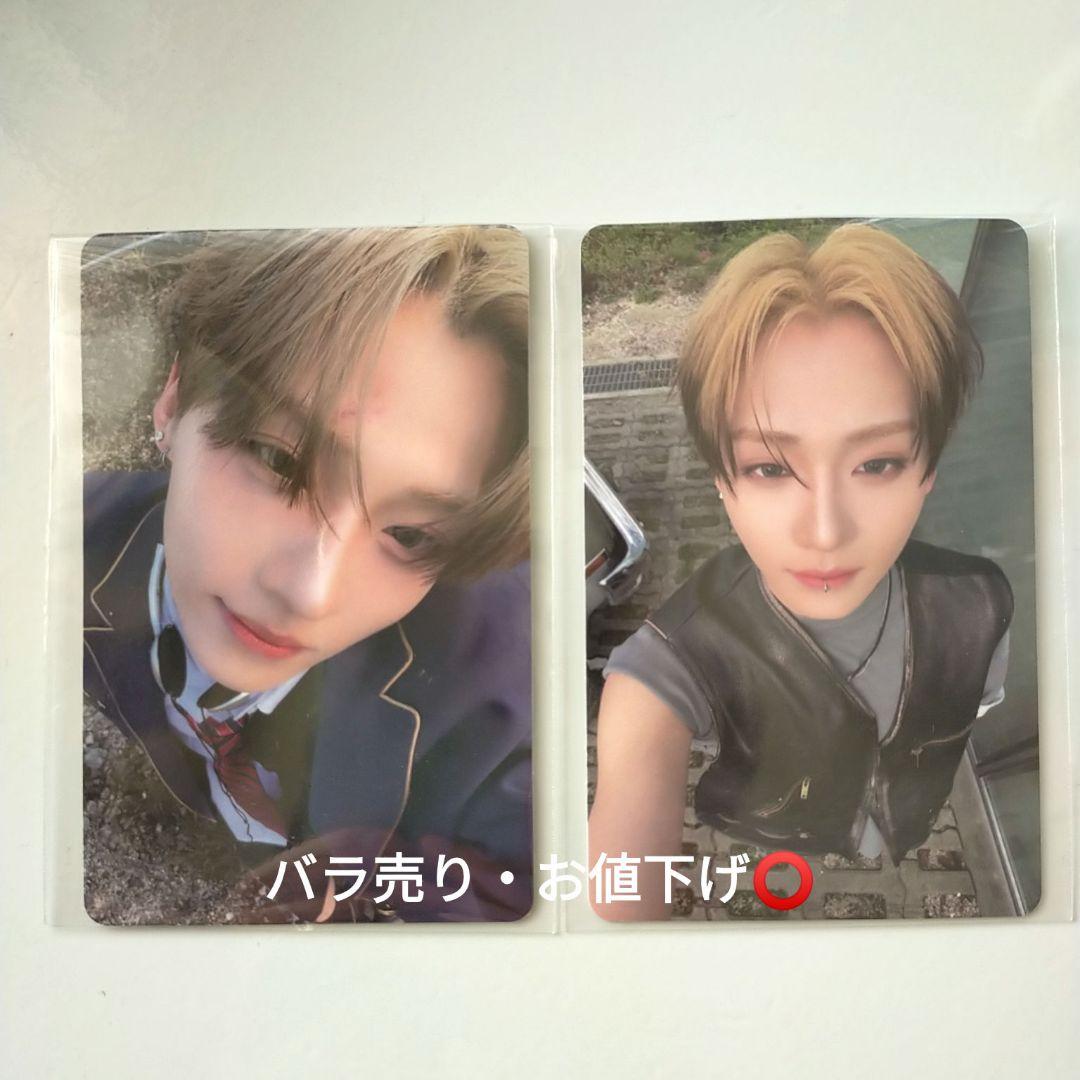 ALD1 サンウォン トレカ