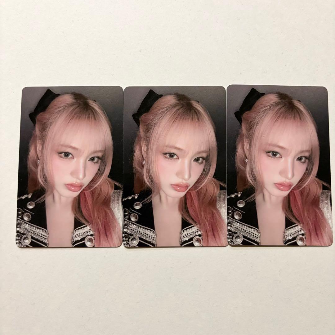 リズ　トレカ　IVE Be Alright オフイベ　10/12 会場限定　3枚