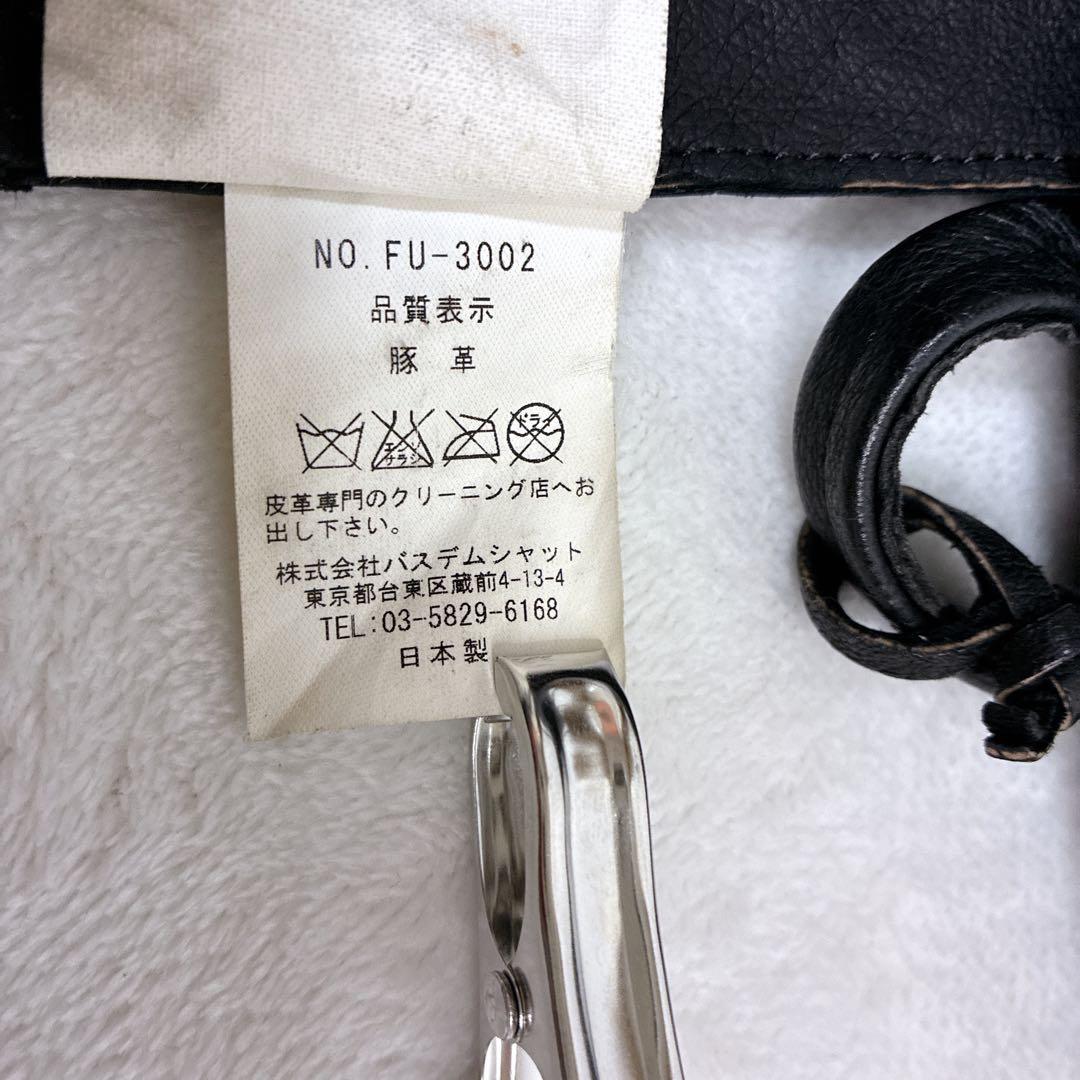 REN レン　FUKURO トートバッグ　豚革　ピッグレザー　ブラック