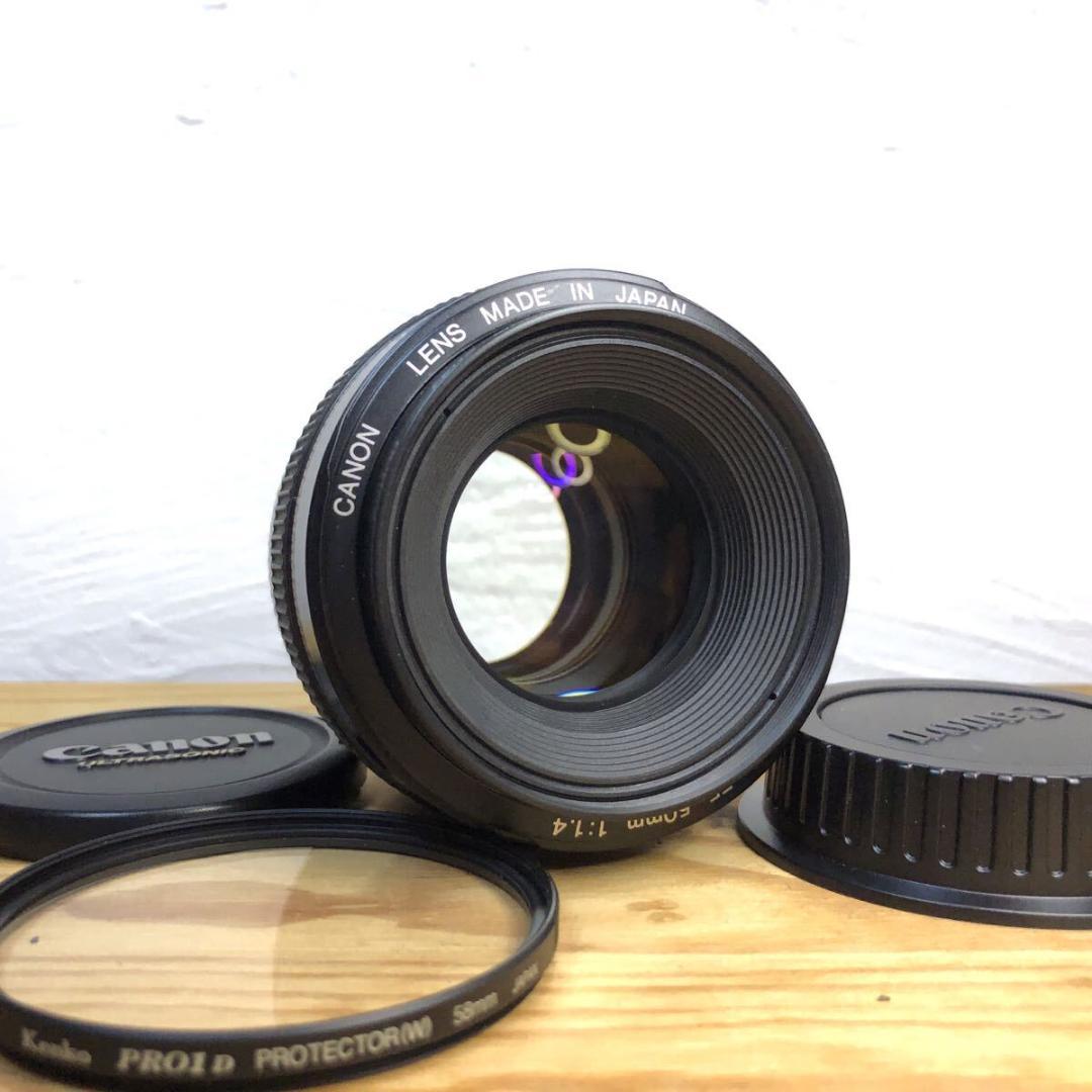 #645 キャノン Canon EF 50mm f1.4 USM