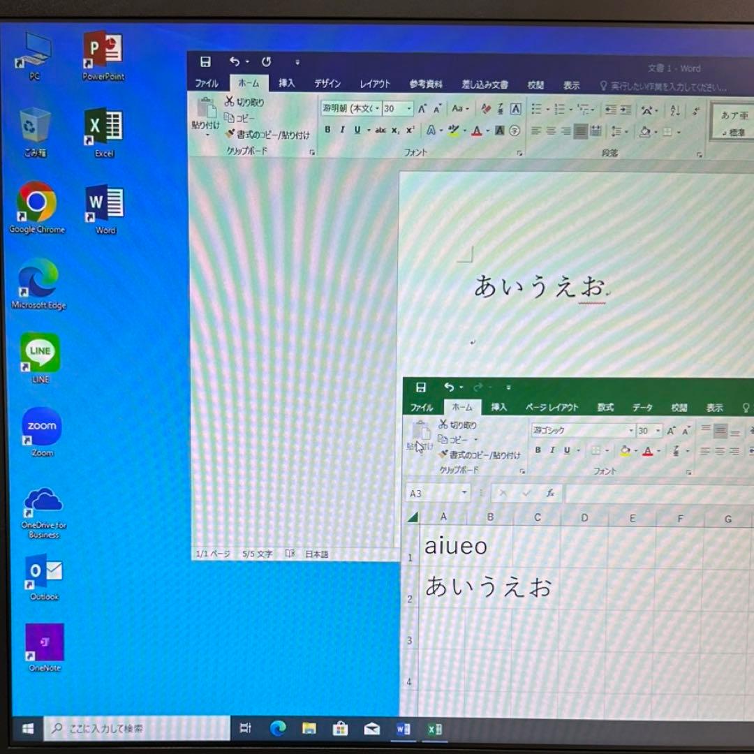 HP ProDesk 600G1 i5/SSD256GB Word Excel有