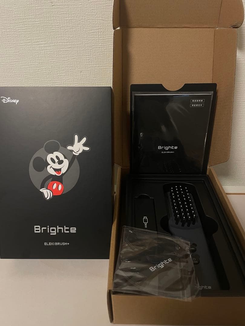 Brighte EREKIBRUSH➕