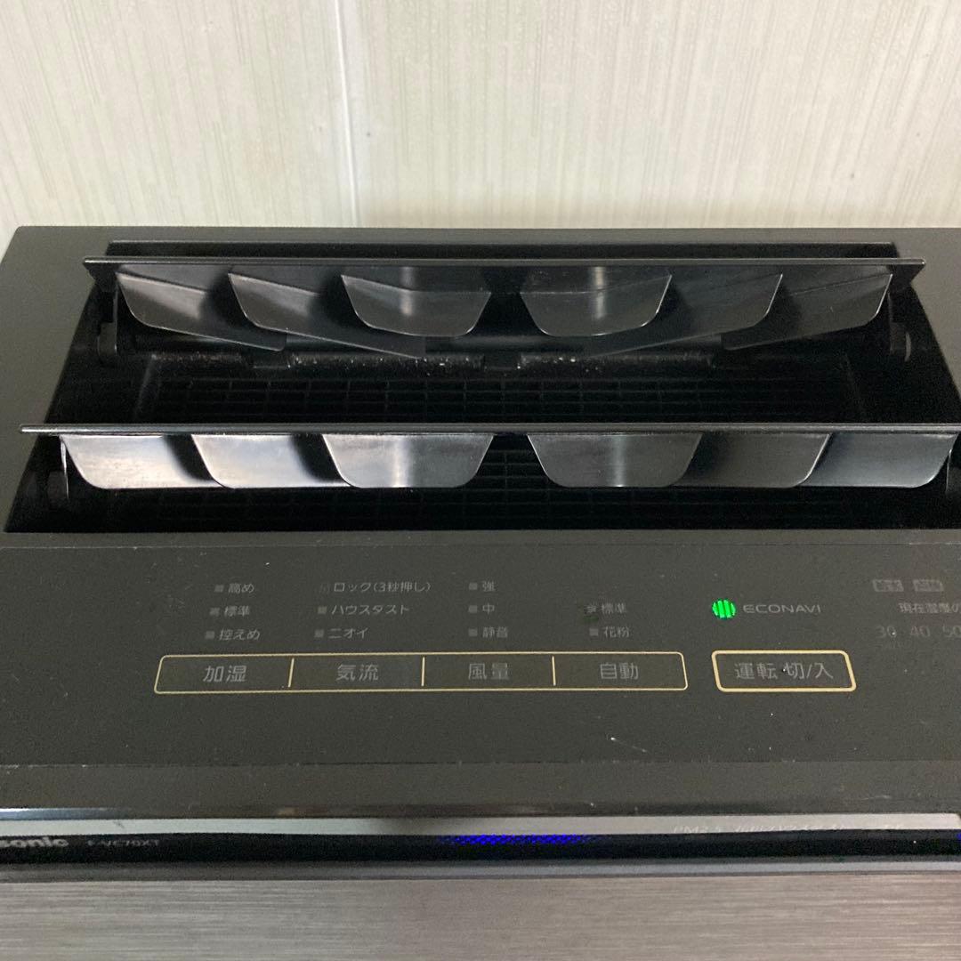 パナソニック 加湿空気清浄機 2021年製 f-vc70xt