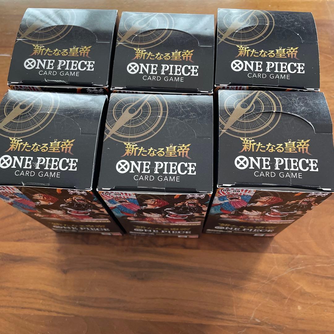 新たなる皇帝 ONE PIECEカードゲーム テープカット　6個セット