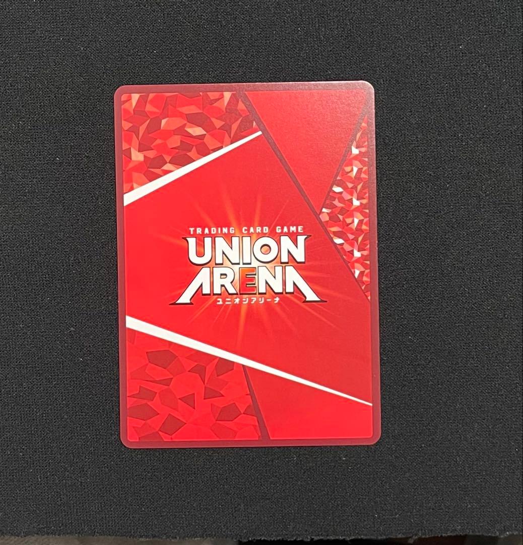 アークナイツ Vol.1 アーミヤ SR★★★ 星3 パラレル