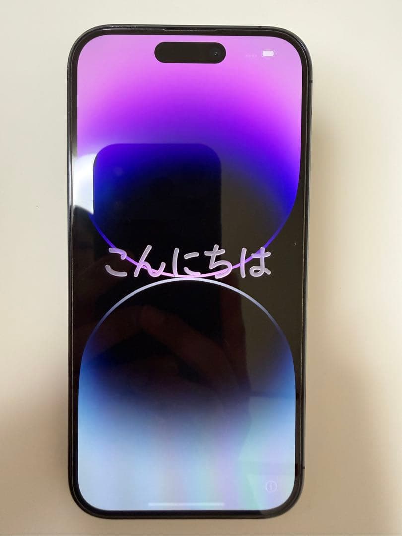 スマートフォン本体 iPhone 14 Pro 512GB