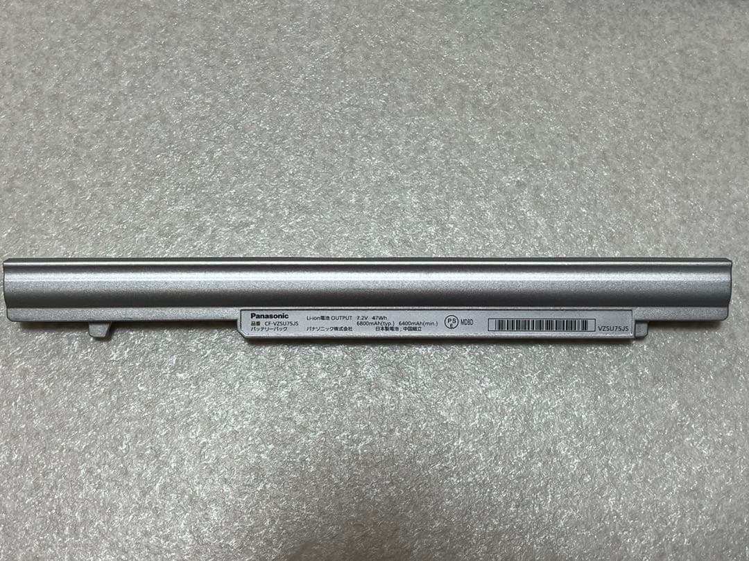 中古 Panasonic CF-NX4