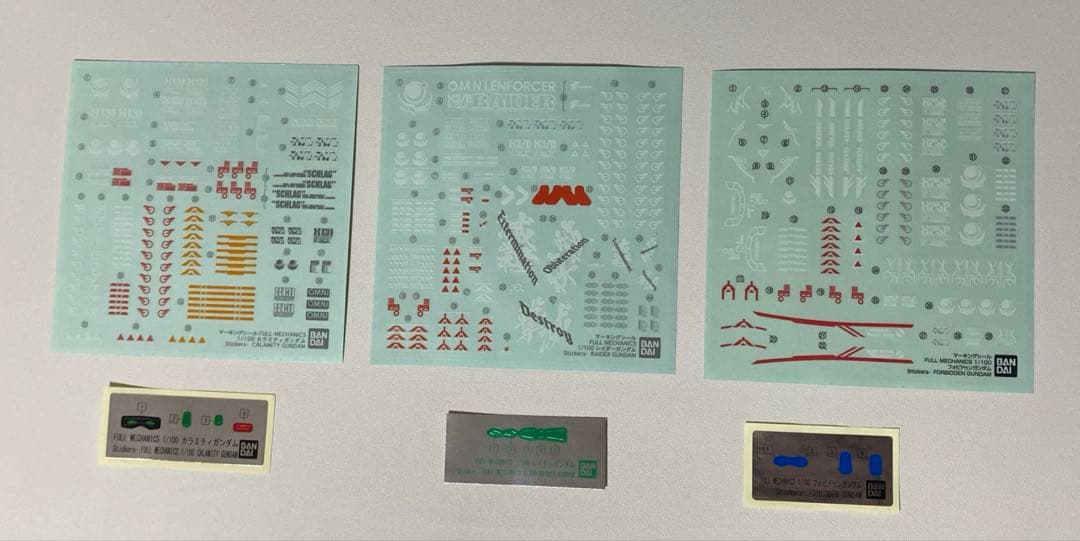 て*た様 FULL MECHANICS カラミティ　レイダー　フォビドゥン　3機