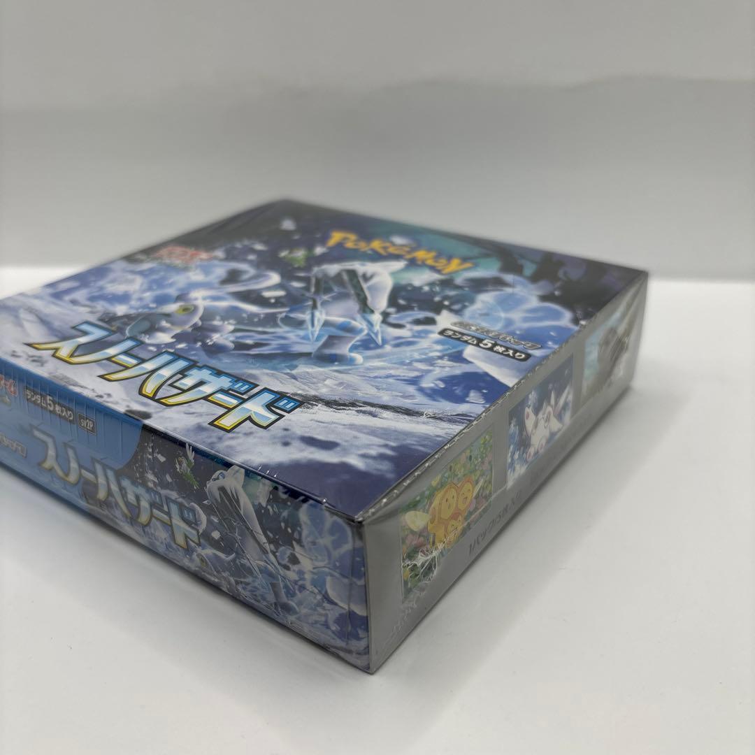 ポケモンカードゲーム スカーレット＆バイオレット スノーハザード BOX（Ｘ）