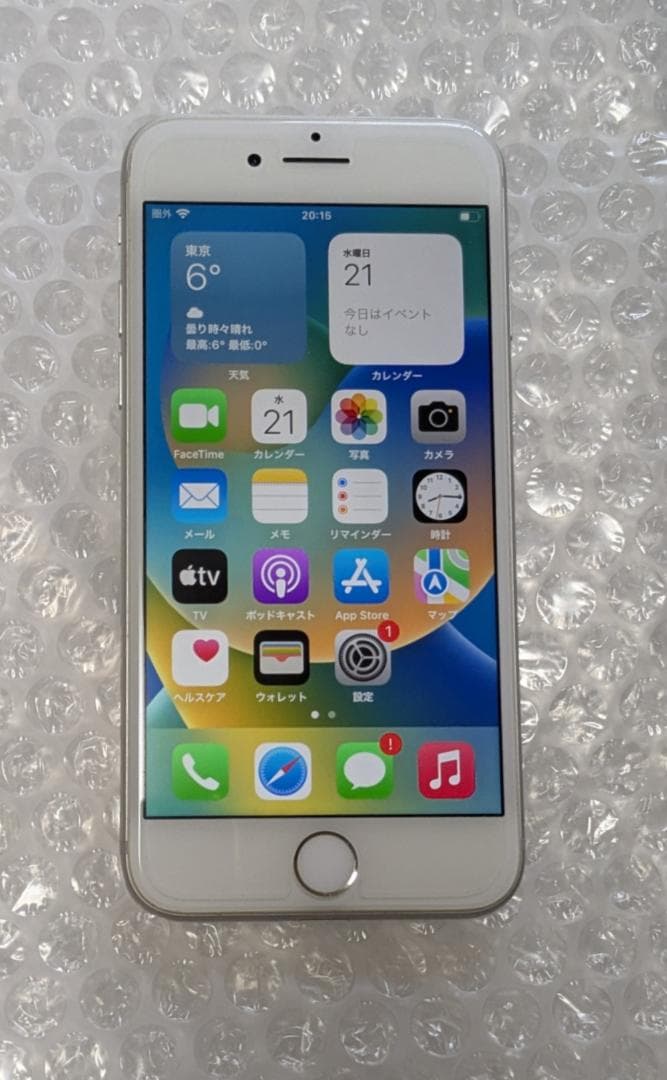 Apple iPhone8 64GB シルバー docomo SIMフリー 美品