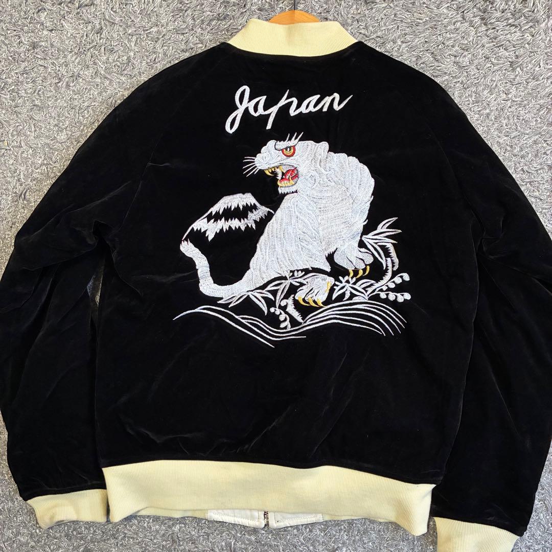 【良品】ラピーヌ 別珍 リバーシブル 白虎 鷹 富士 刺繍 復刻モデル Mサイズ