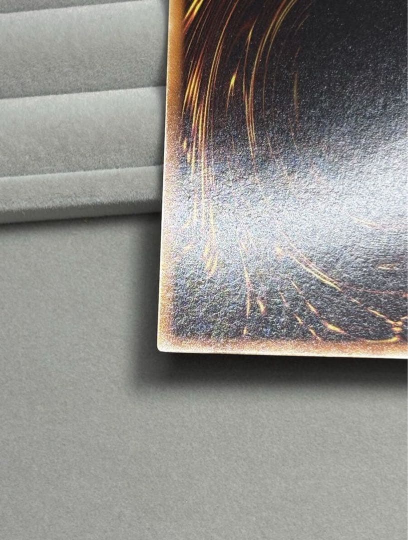 美品 万華鏡－華麗なる分身－ 初期 ウルトラレア スタジオ・ダイス 遊戯王