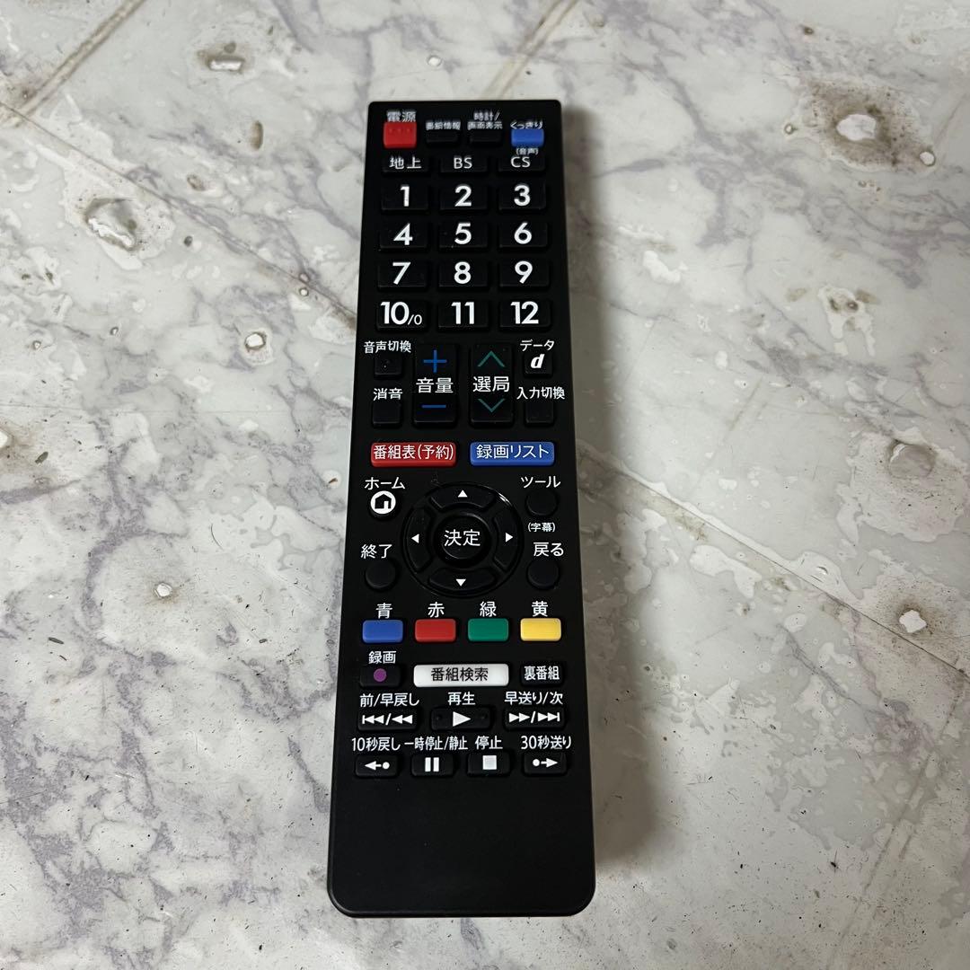 即日受渡❣️全国送料込シャープAQUOS24型TV裏番組録画可能Wチューナー搭載