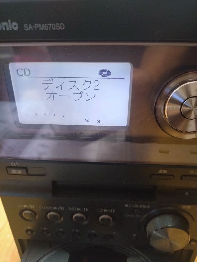 Panasonic ミニコンポ SD CD MDカセットデッキ付き動作正常美品