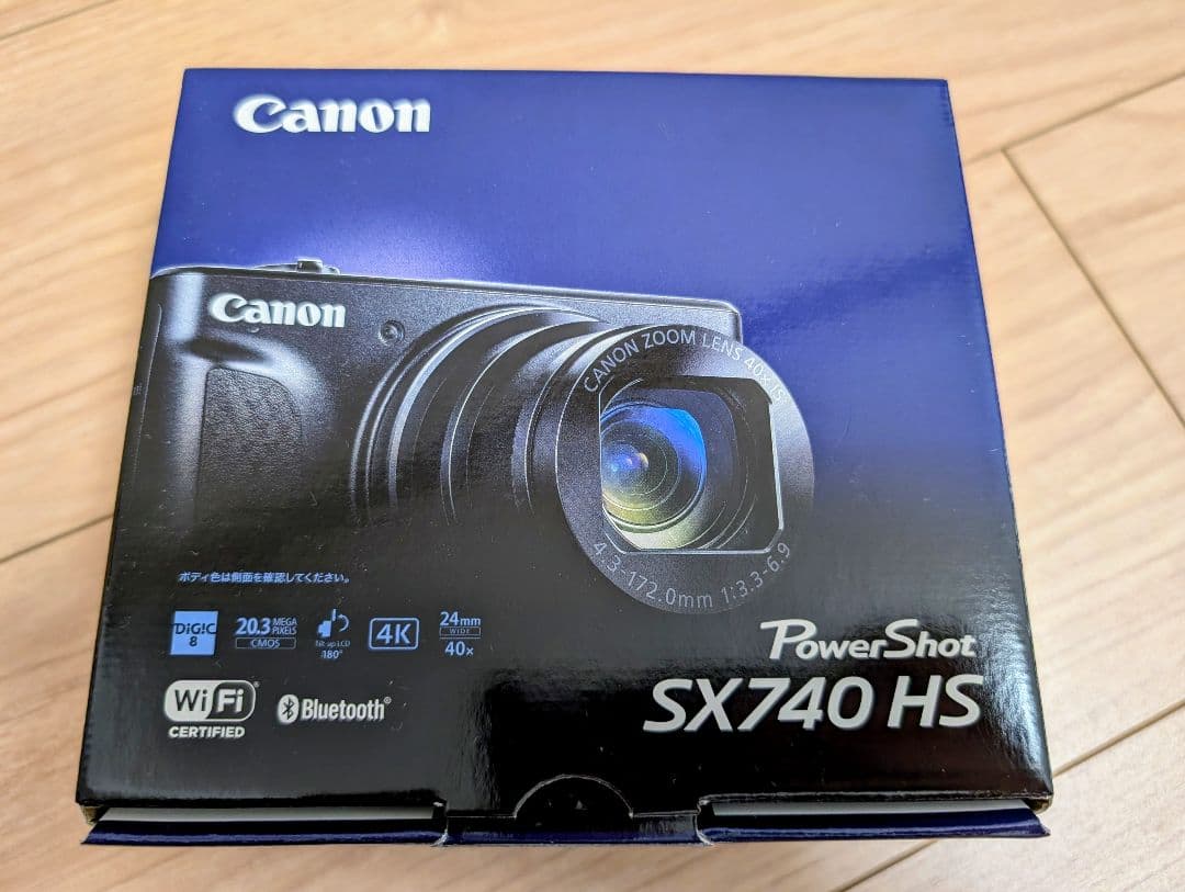 【美品】Canon PowerShot SX740 HS ブラック ケース付き