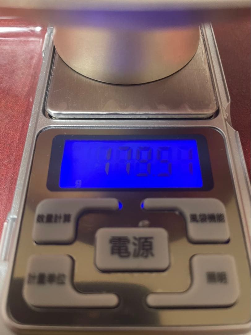 銀杯 造幣局製 SILVER1000 刻印有 純銀 重量179.51g