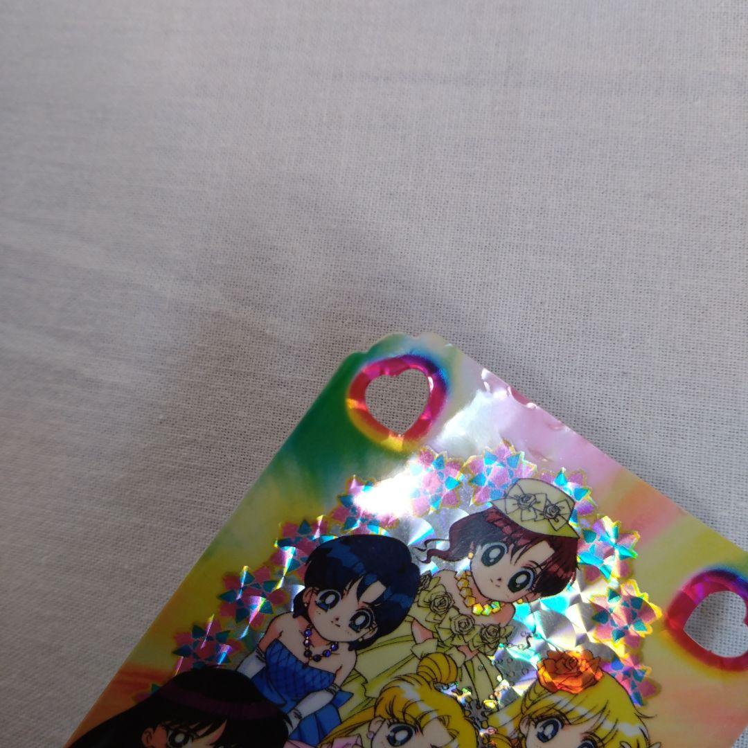 当時物セーラームーンカードダスプチフレームコレクションセーラースターズ平成レトロ