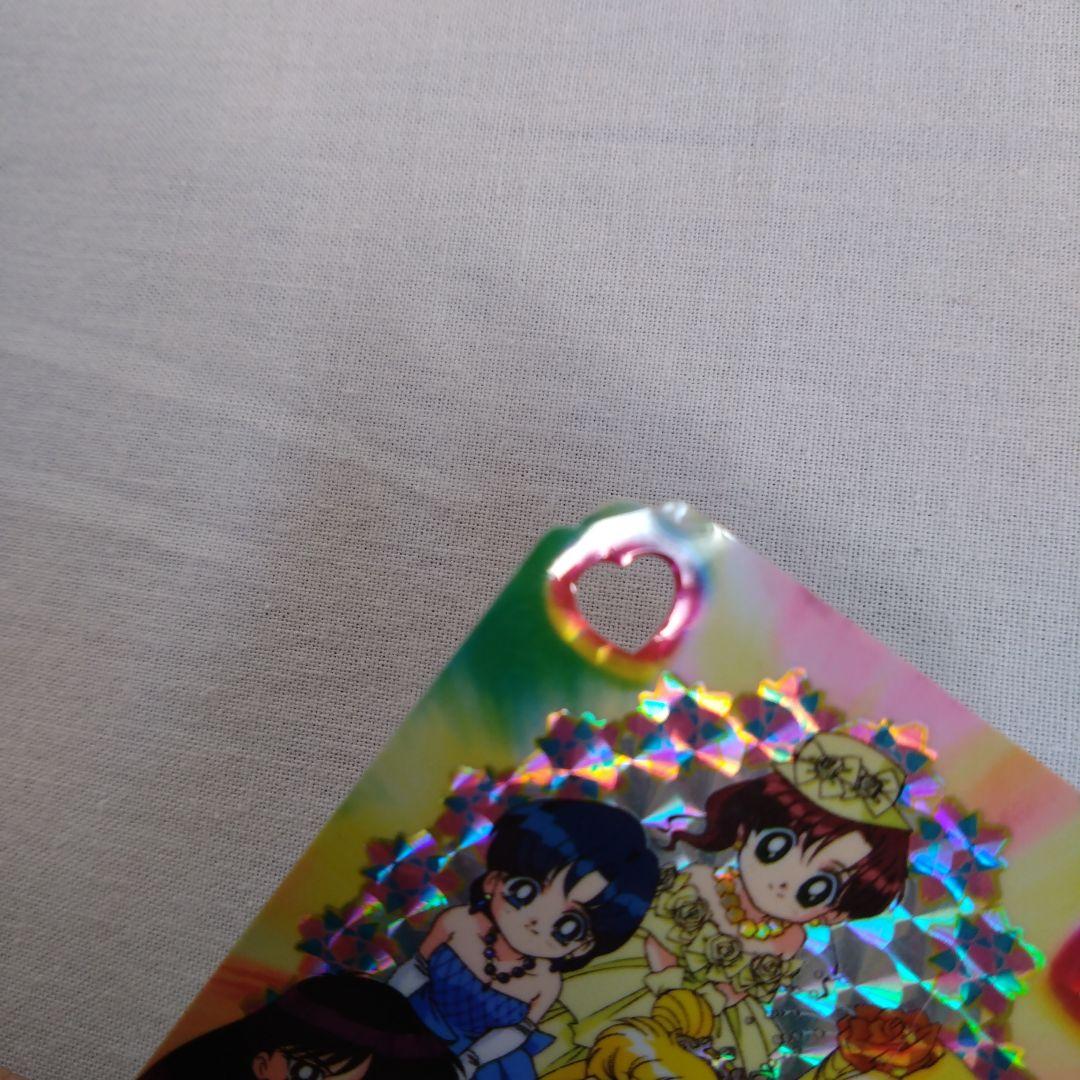 当時物セーラームーンカードダスプチフレームコレクションセーラースターズ平成レトロ