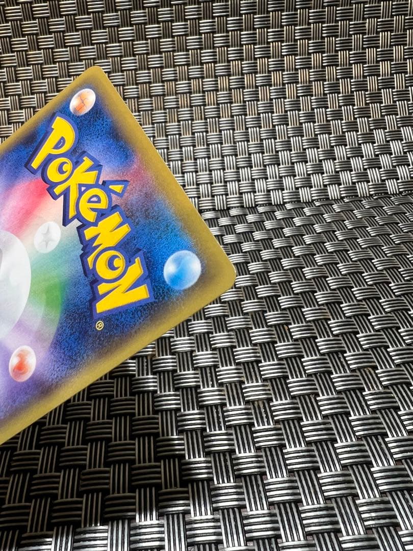 ホウオウEX SR XY9 破天の怒り 088/080