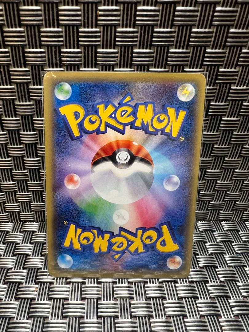 ホウオウEX SR XY9 破天の怒り 088/080