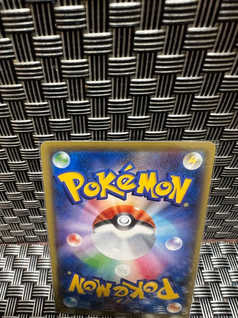 ホウオウEX SR XY9 破天の怒り 088/080