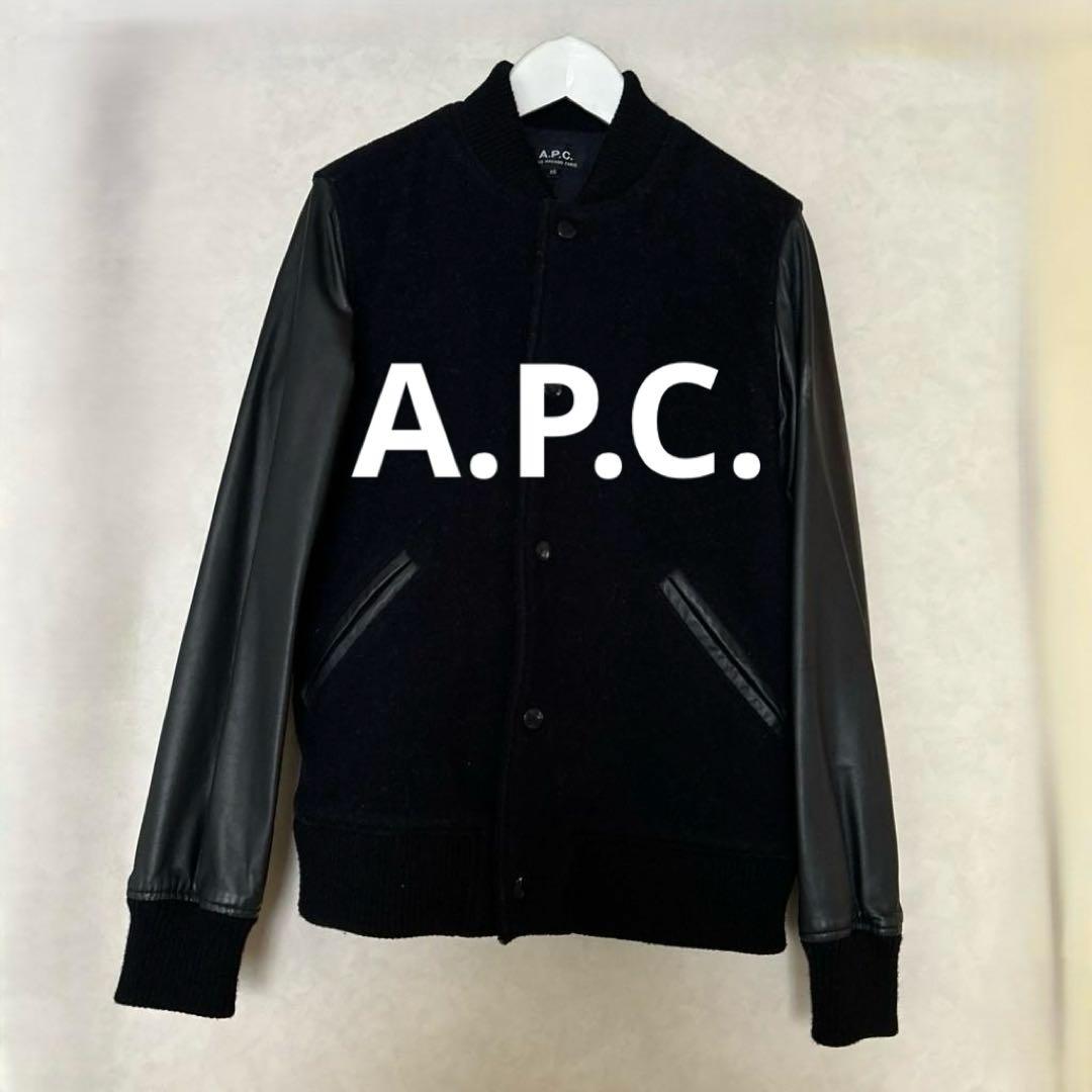 A.P.C. ネイビー スタジャン XS