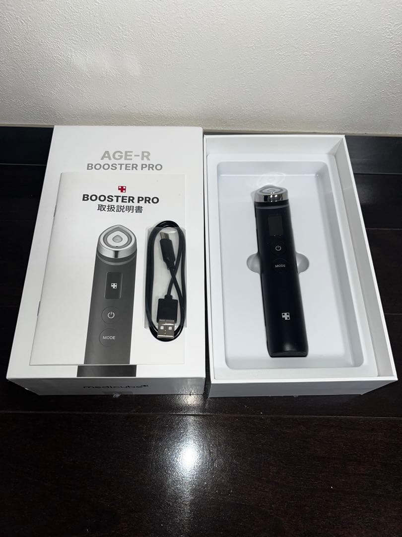 ☆超備品☆メディキューブ AGE-Rブースタープロ ブラック