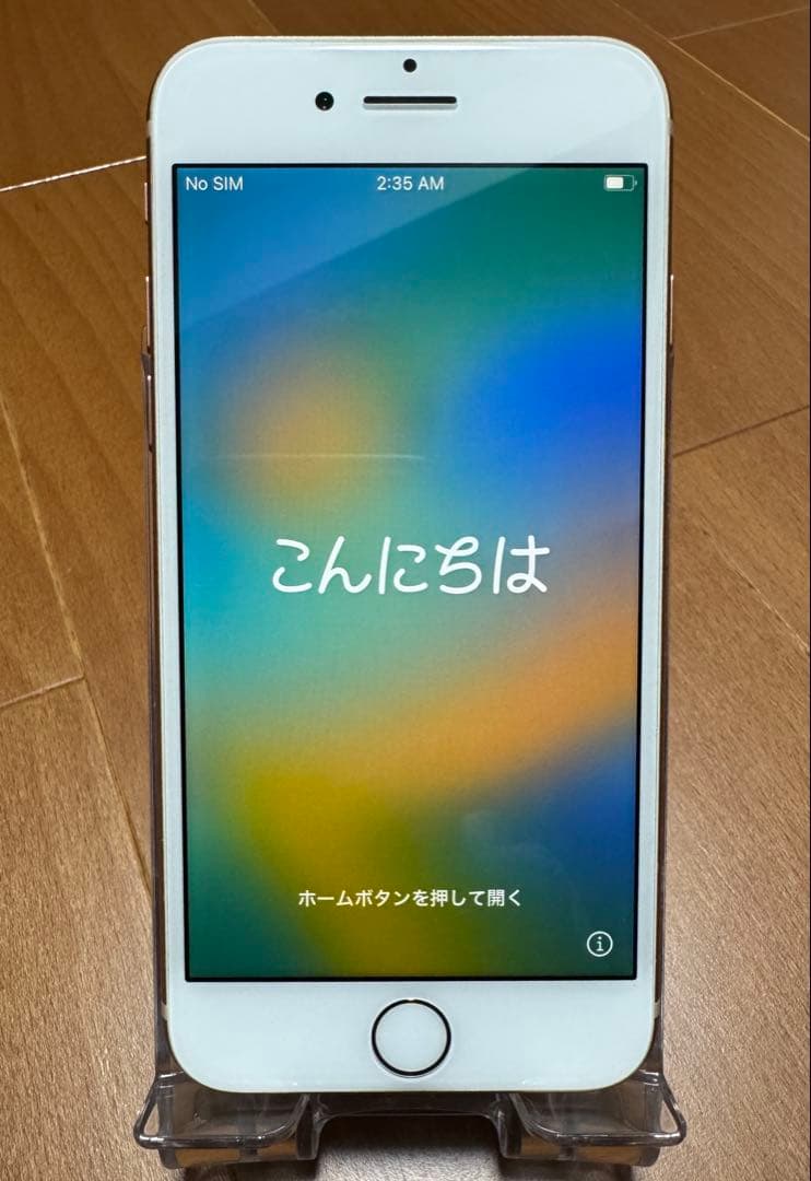 Apple iPhone 8 ゴールド 128GB SIMフリー