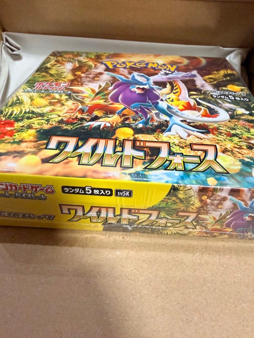 ポケモンカード　ワイルドフォース　BOXシュリンク付