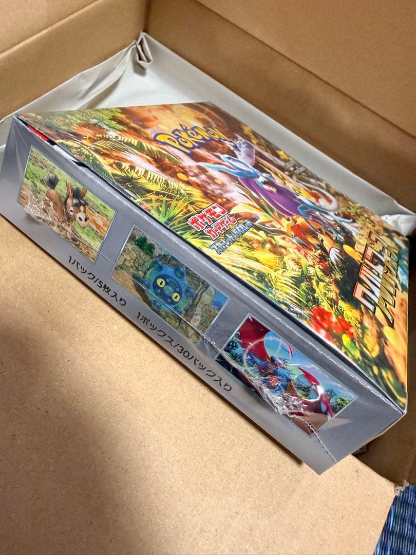 ポケモンカード　ワイルドフォース　BOXシュリンク付