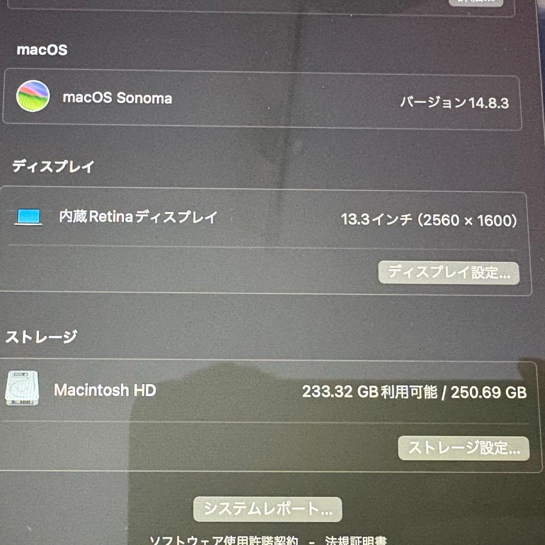 Macbook Air 2018 13inch 256GB 16GB 箱有