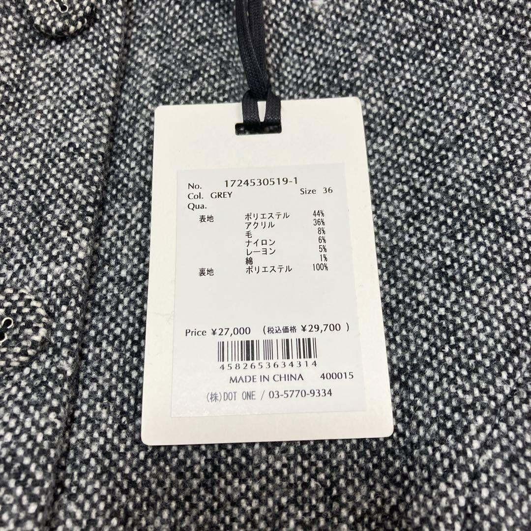 JOSEMOON CLASSIC TWEED MINI DRESS 36 グレー