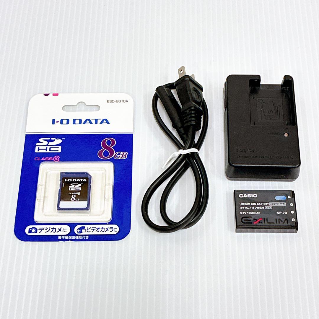 T-014【完動品 SDHCカード付】CASIO EX-Z150 EXILIM