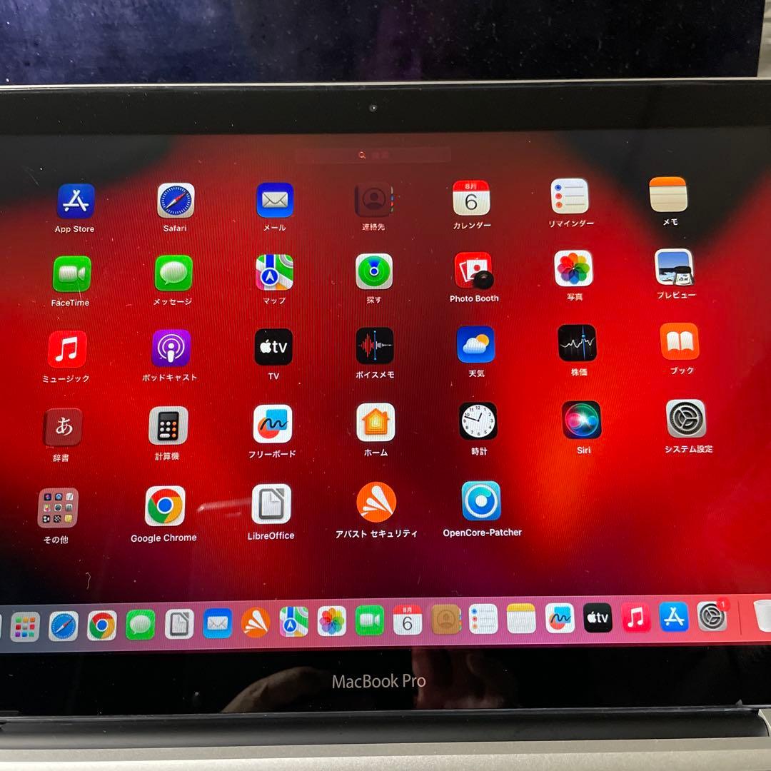 C作動品8G Mac Book Pro 13inch Ａ1278