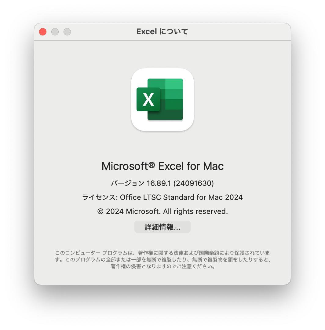 MacBook Pro 13インチ 2018 i5 8GB 256GB 70%