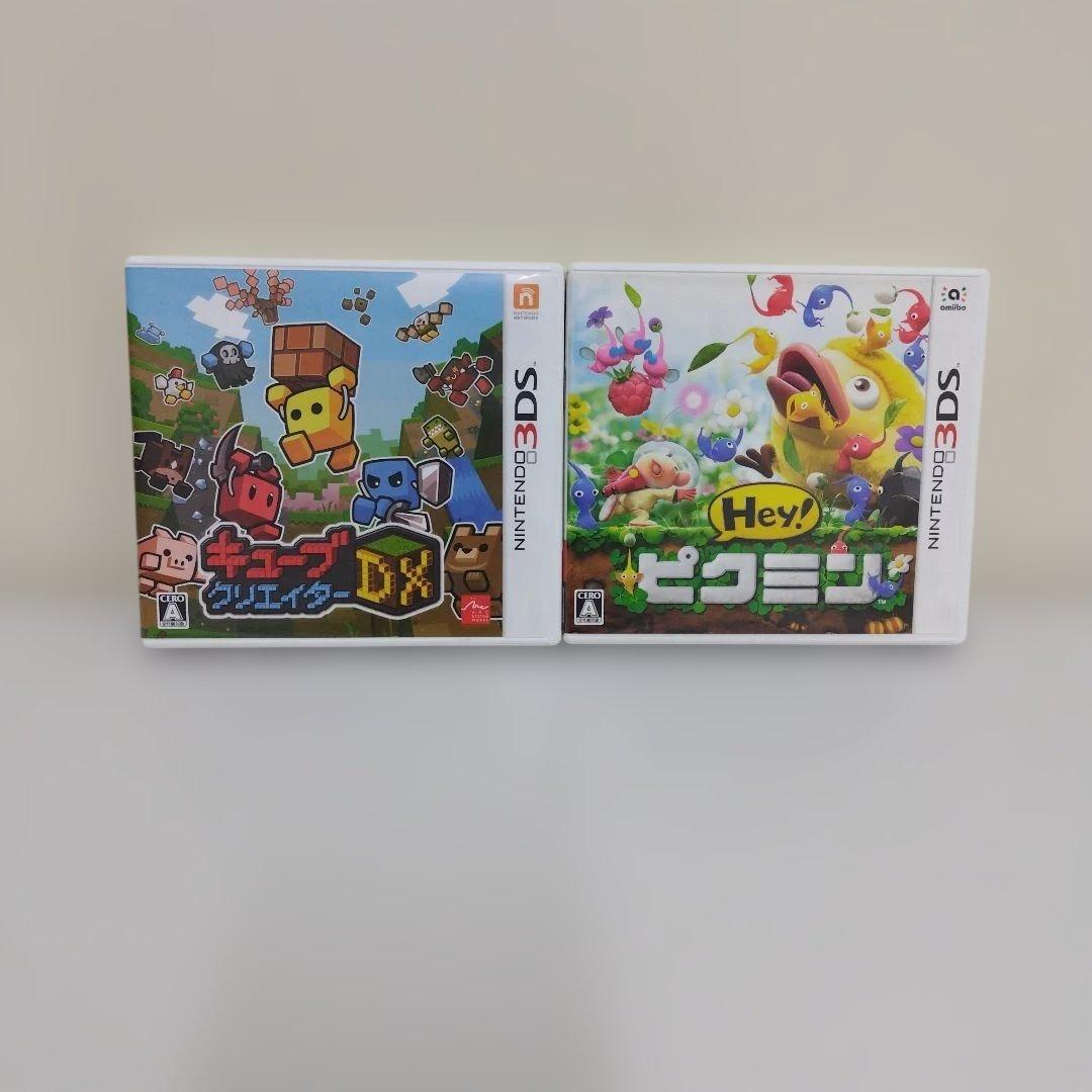 最終値下げ！　ニンテンドー3DS ソフトセット