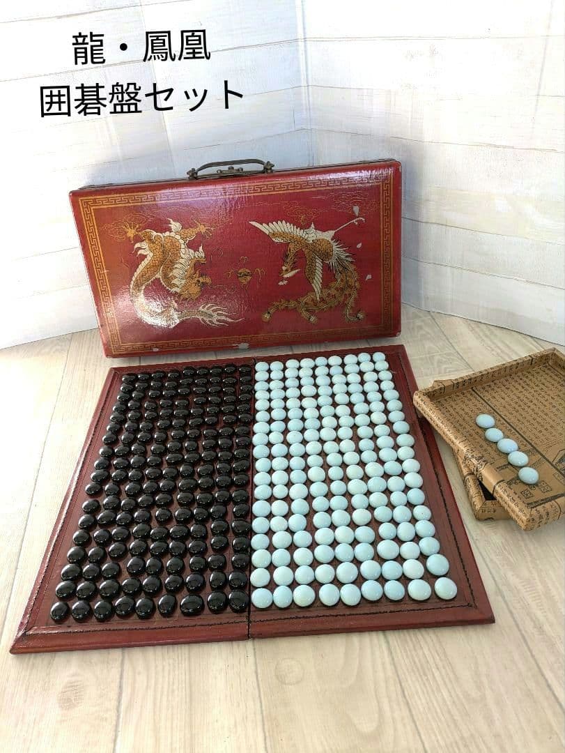 囲碁盤セット ドラゴンデザイン