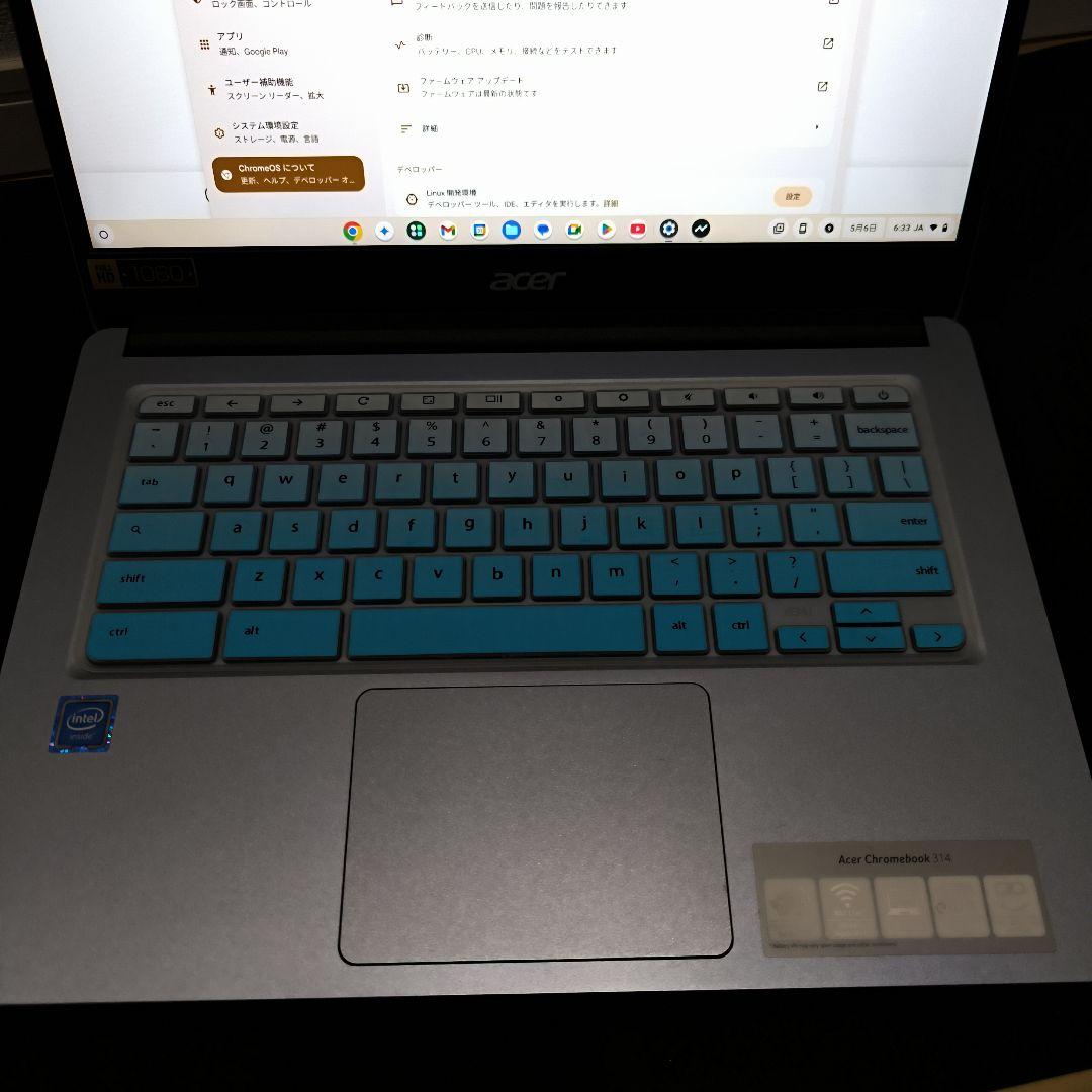 Chromebook本体 Acer Chromebook 314