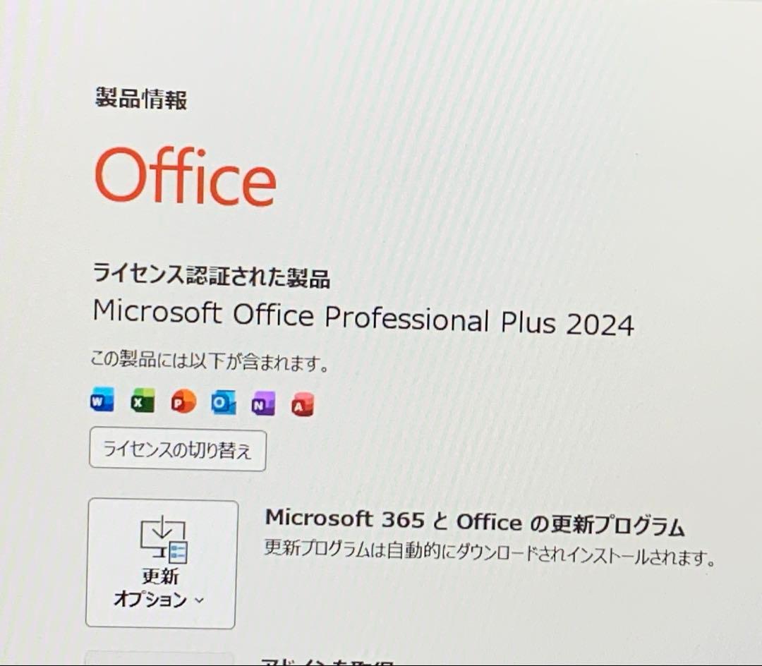 LenovoノートPC Ideapad 1 8/256GB [美品]